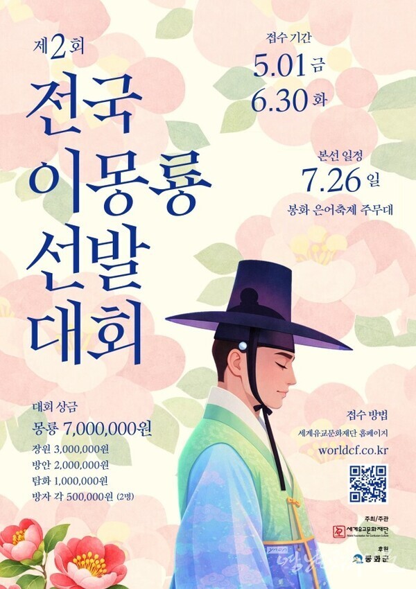 이미지 미리보기